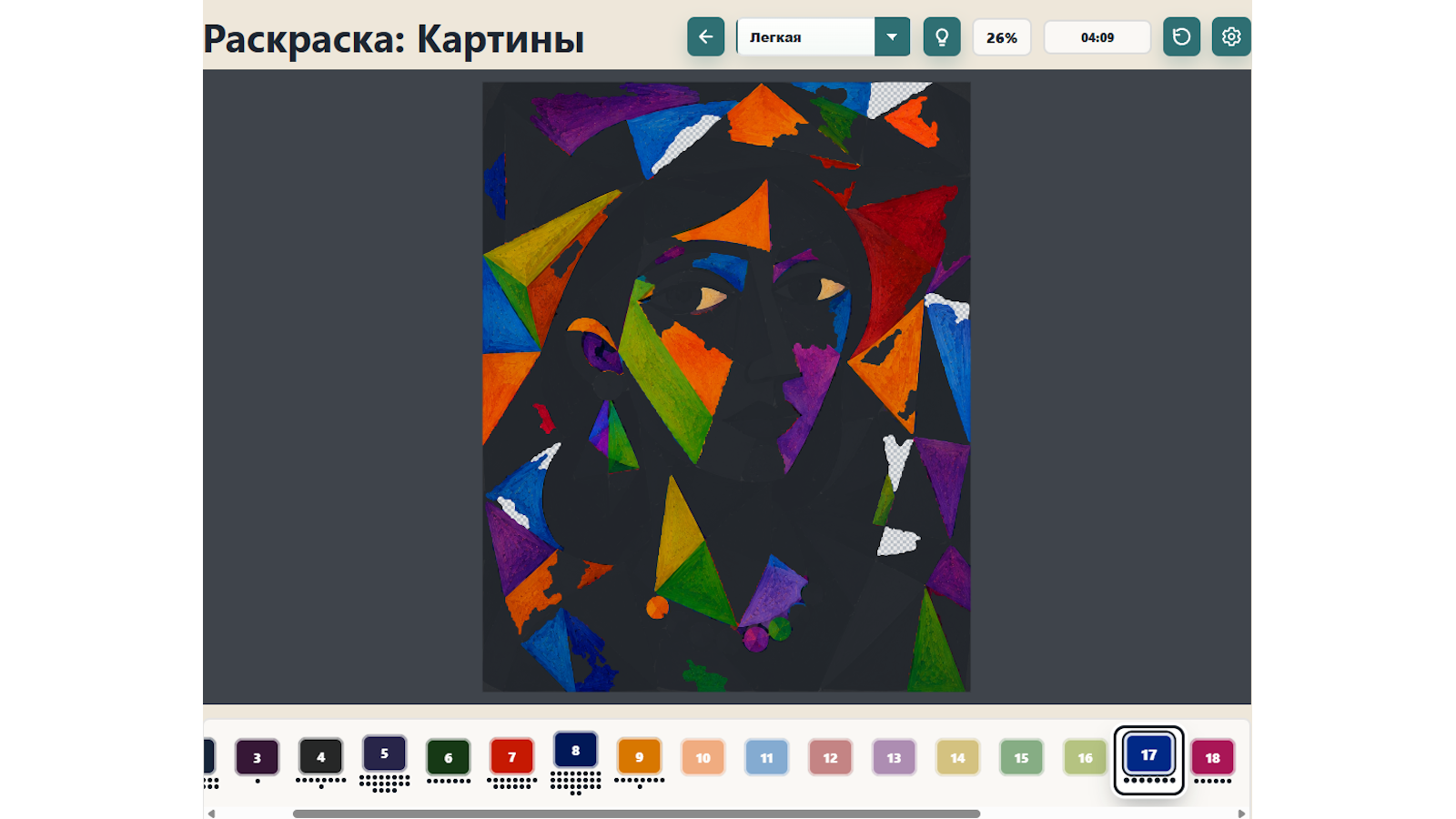 Раскраска: Картины — screenshot 1