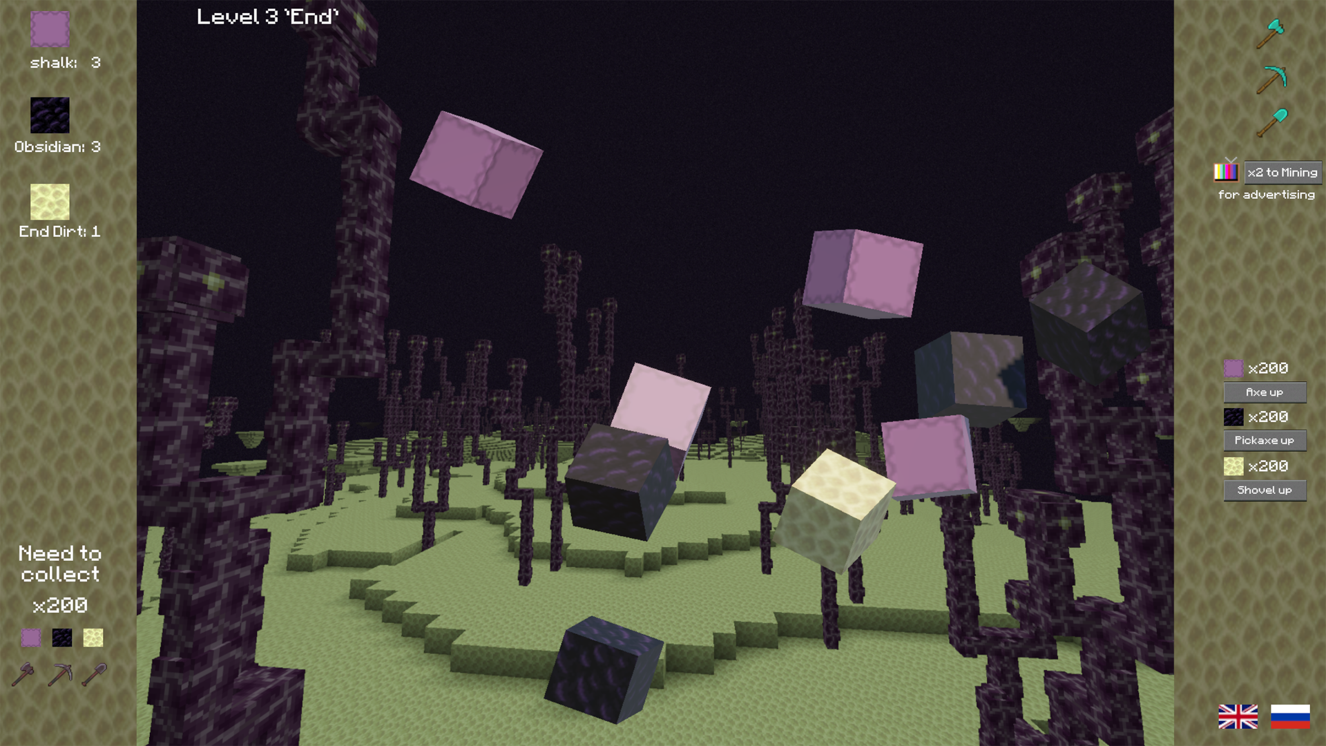Block Crush — screenshot 3