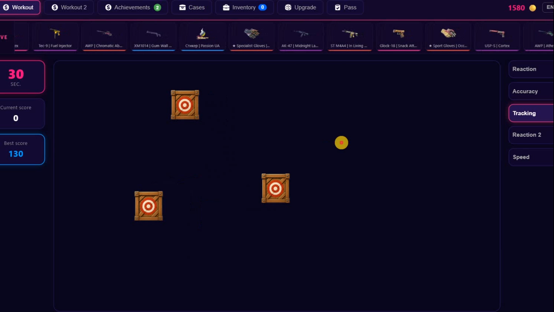 Cyber sports: Training, cases — screenshot 9