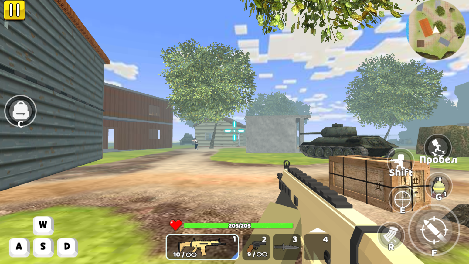 Снайпер: Выживи и Найди — screenshot 5