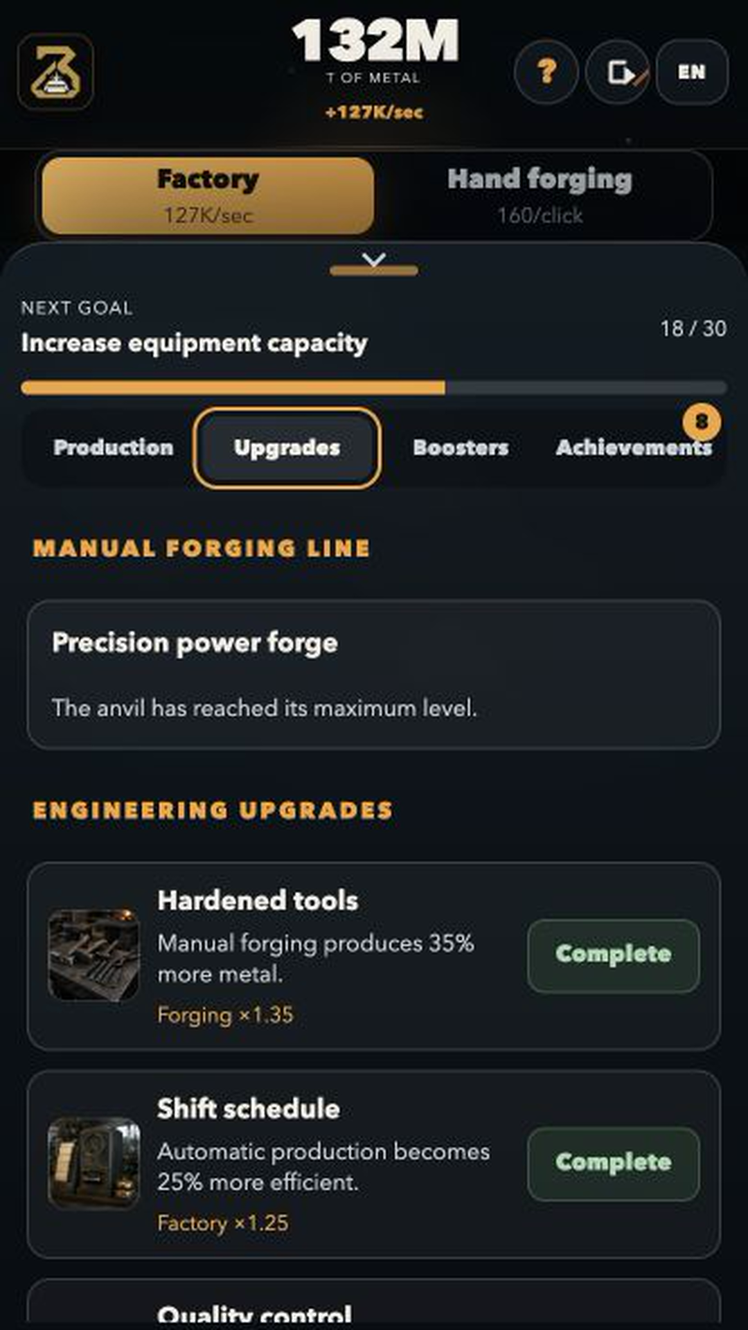 Metal Factory screenshot 14