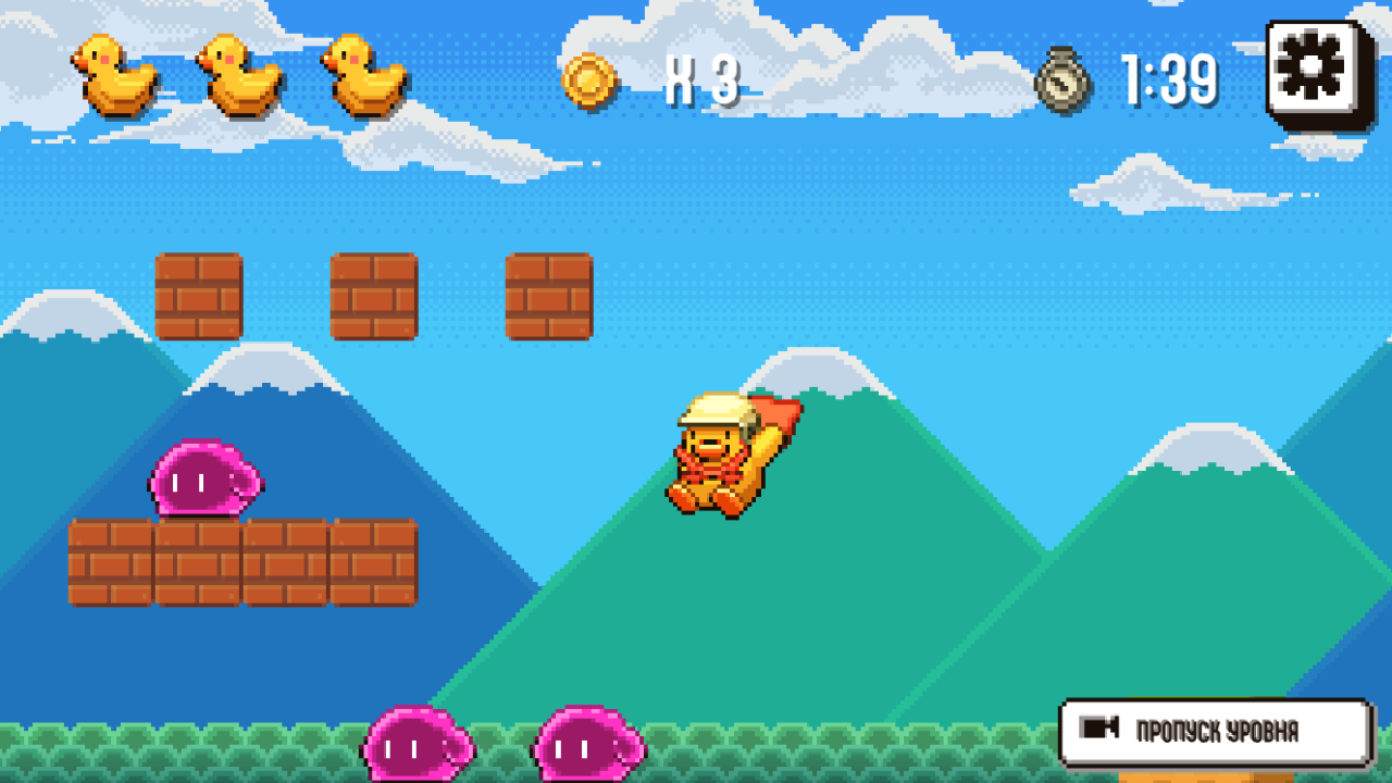 Беги Беги утёнок — screenshot 10
