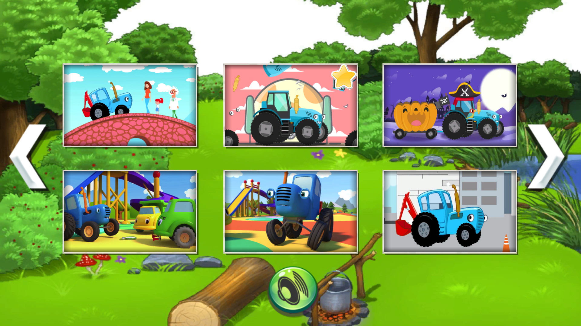 Blue Tractor children's puzzle screenshot