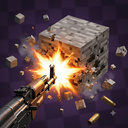 Block Shooter: Shoot the Blocks!