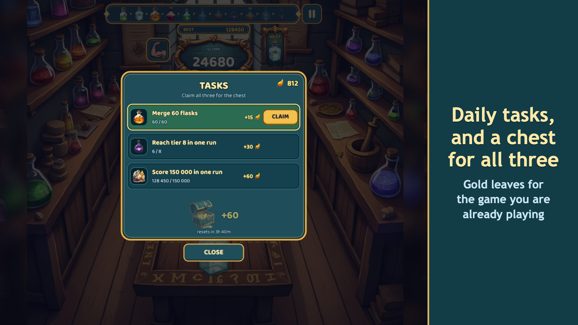 Elixir Merge — screenshot 1