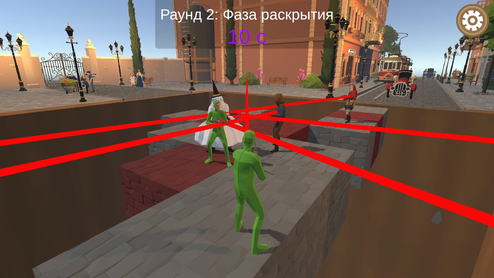 Выстрел Вслепую: Арена PvP шутер — screenshot 8