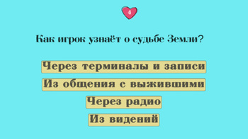 SOMA: Погружение в бездну!