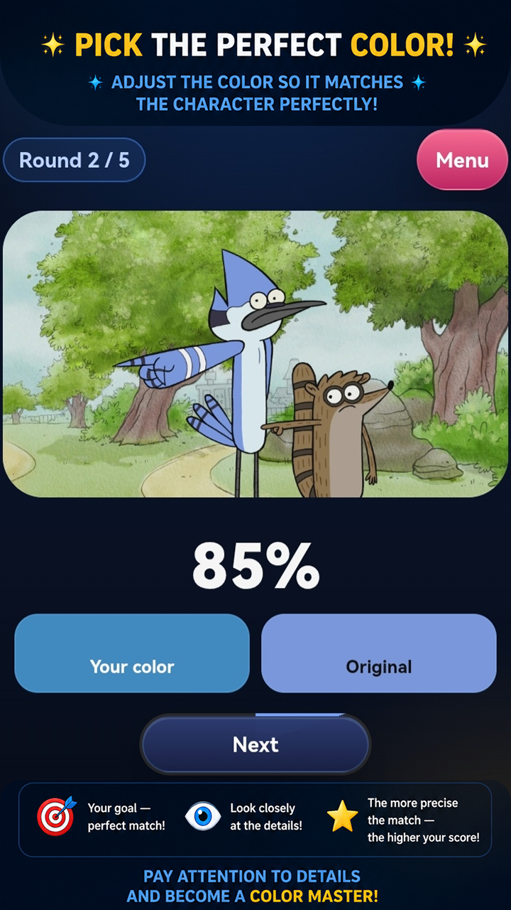 Color Match screenshot 4