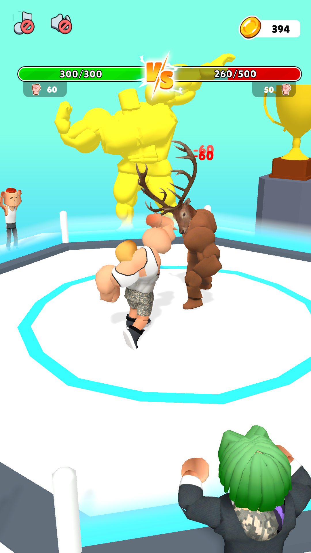 Body Race Run screenshot 6