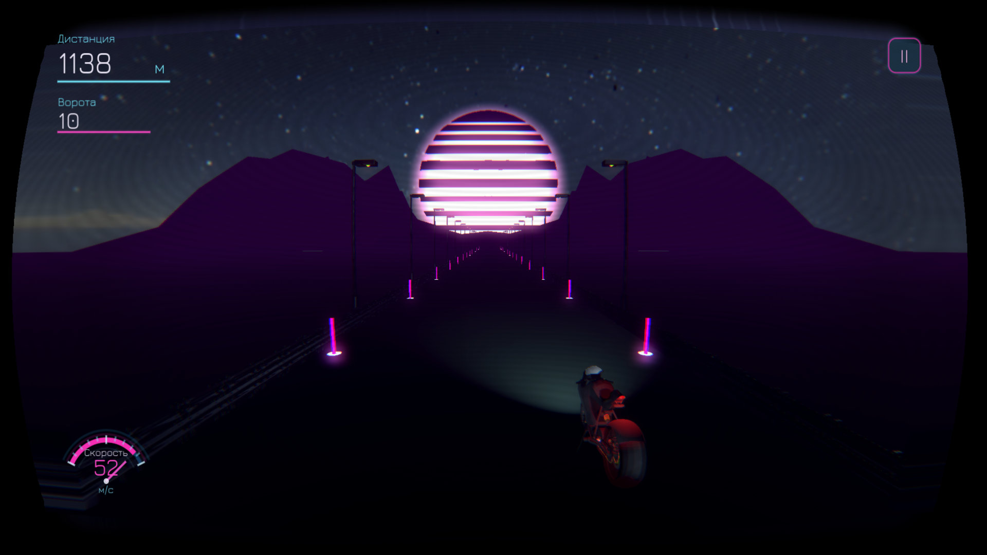 Ночной Ползун Лайт — screenshot 3