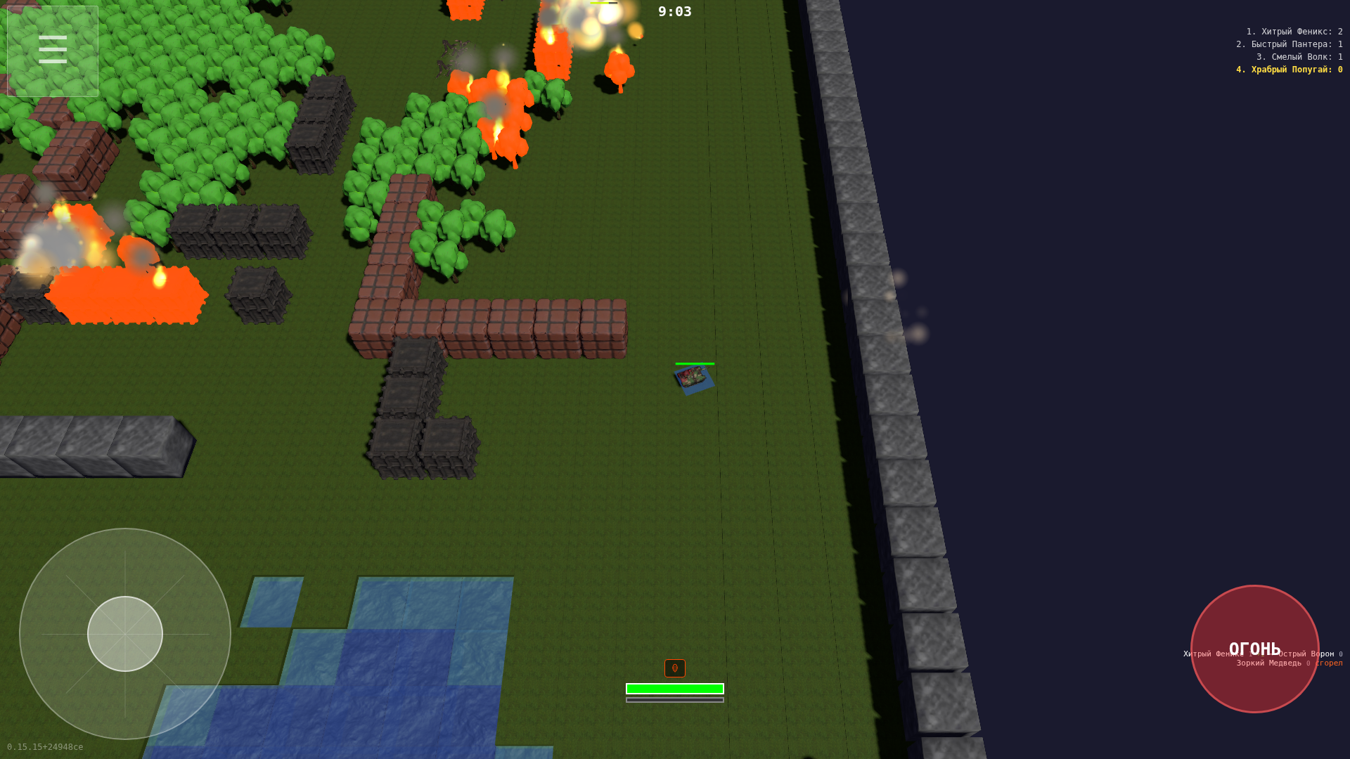 Игра в танки — screenshot 4