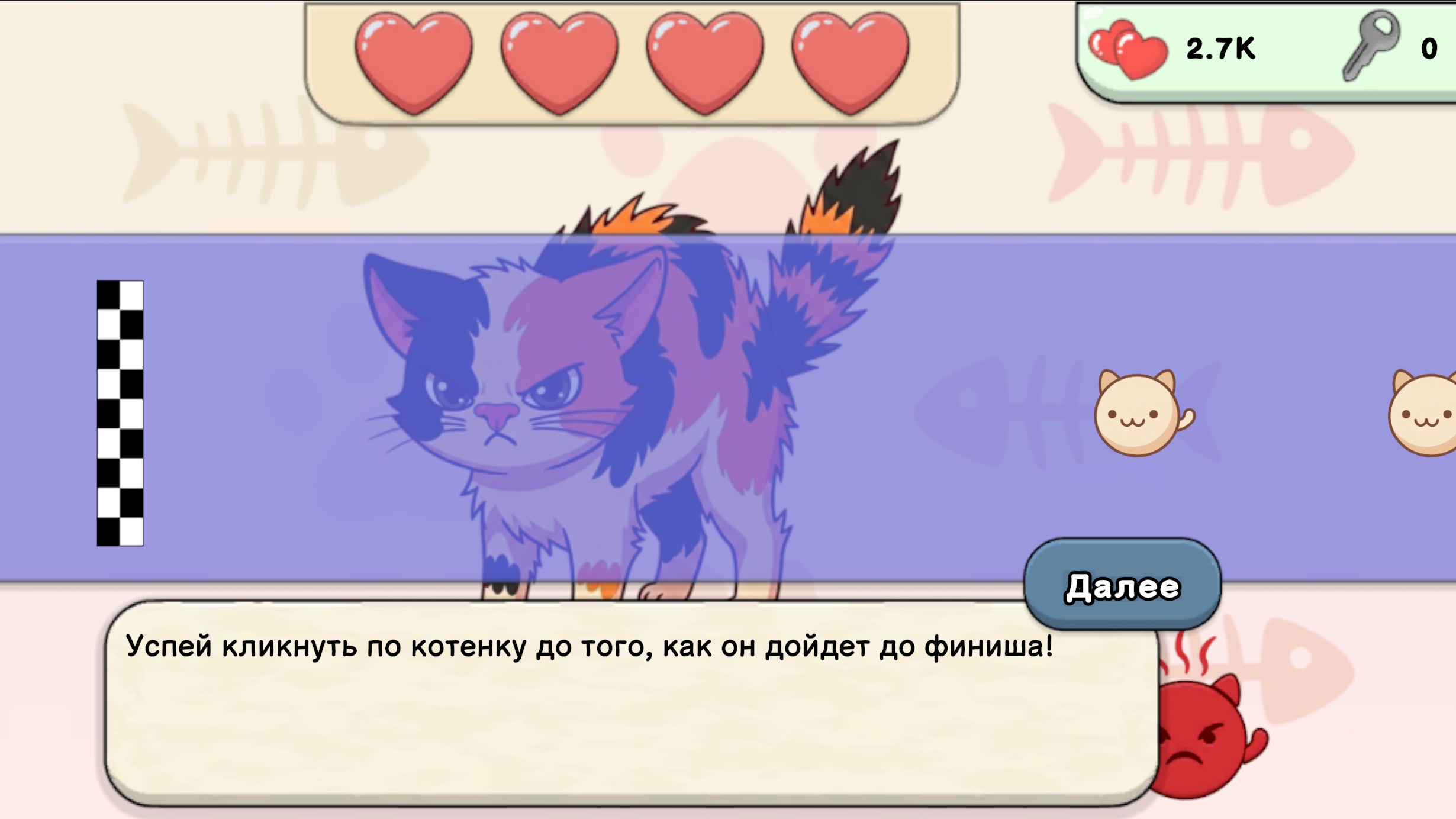Носик кликер — screenshot 3