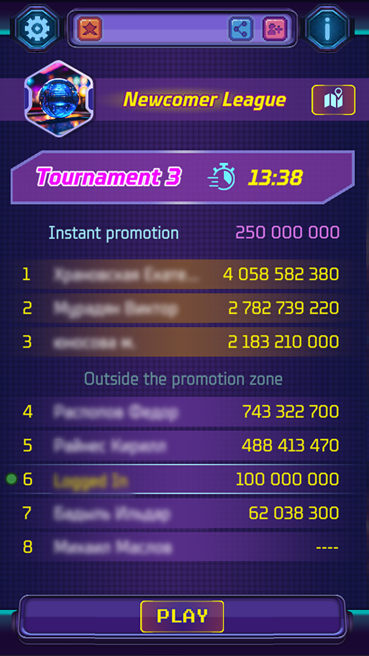 Strategy of Luck screenshot 13