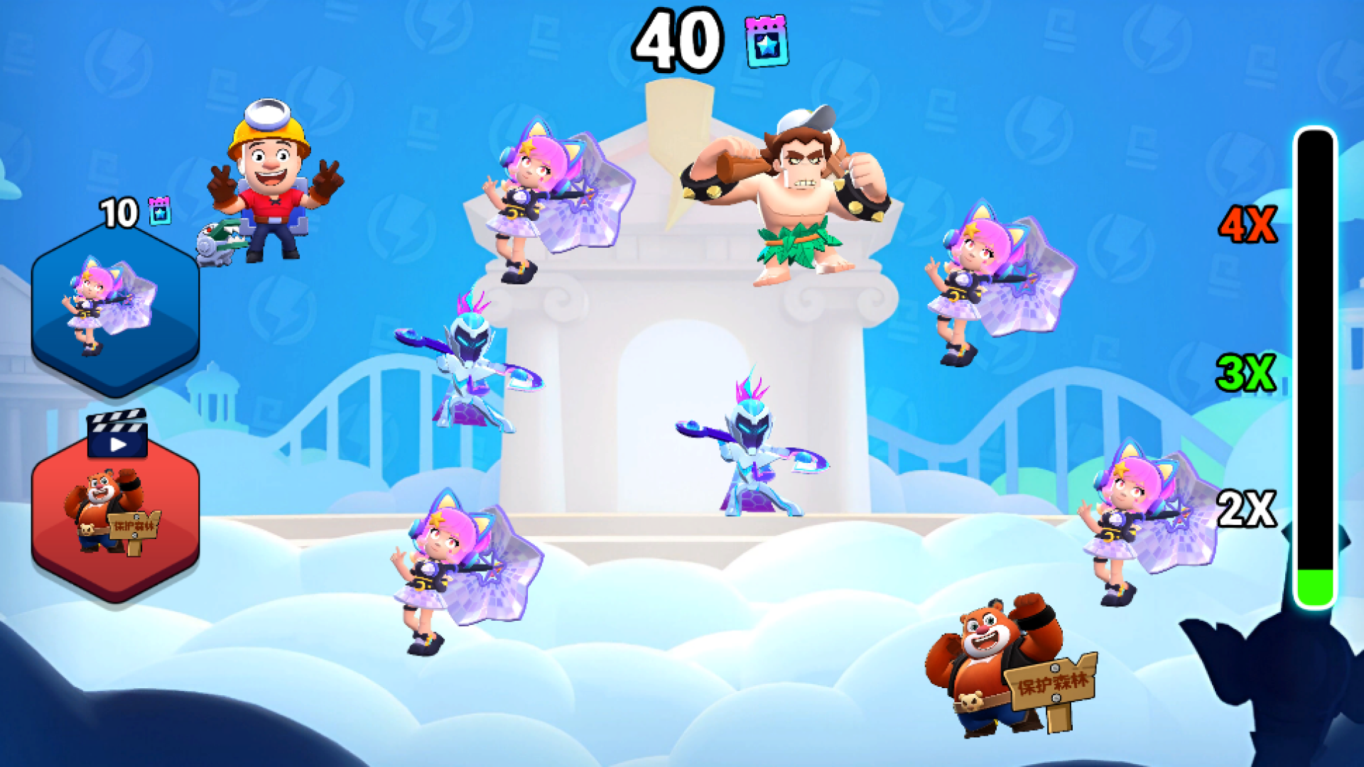 Chinese Brawlik screenshot