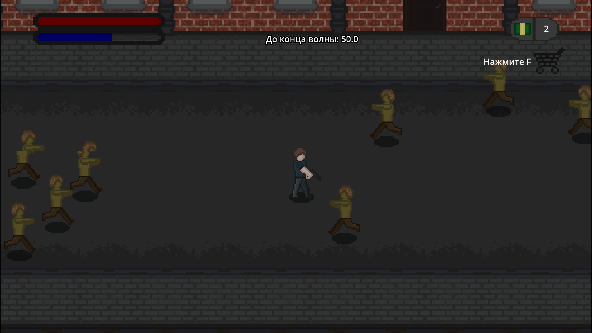 Zombie City 2D — screenshot 7