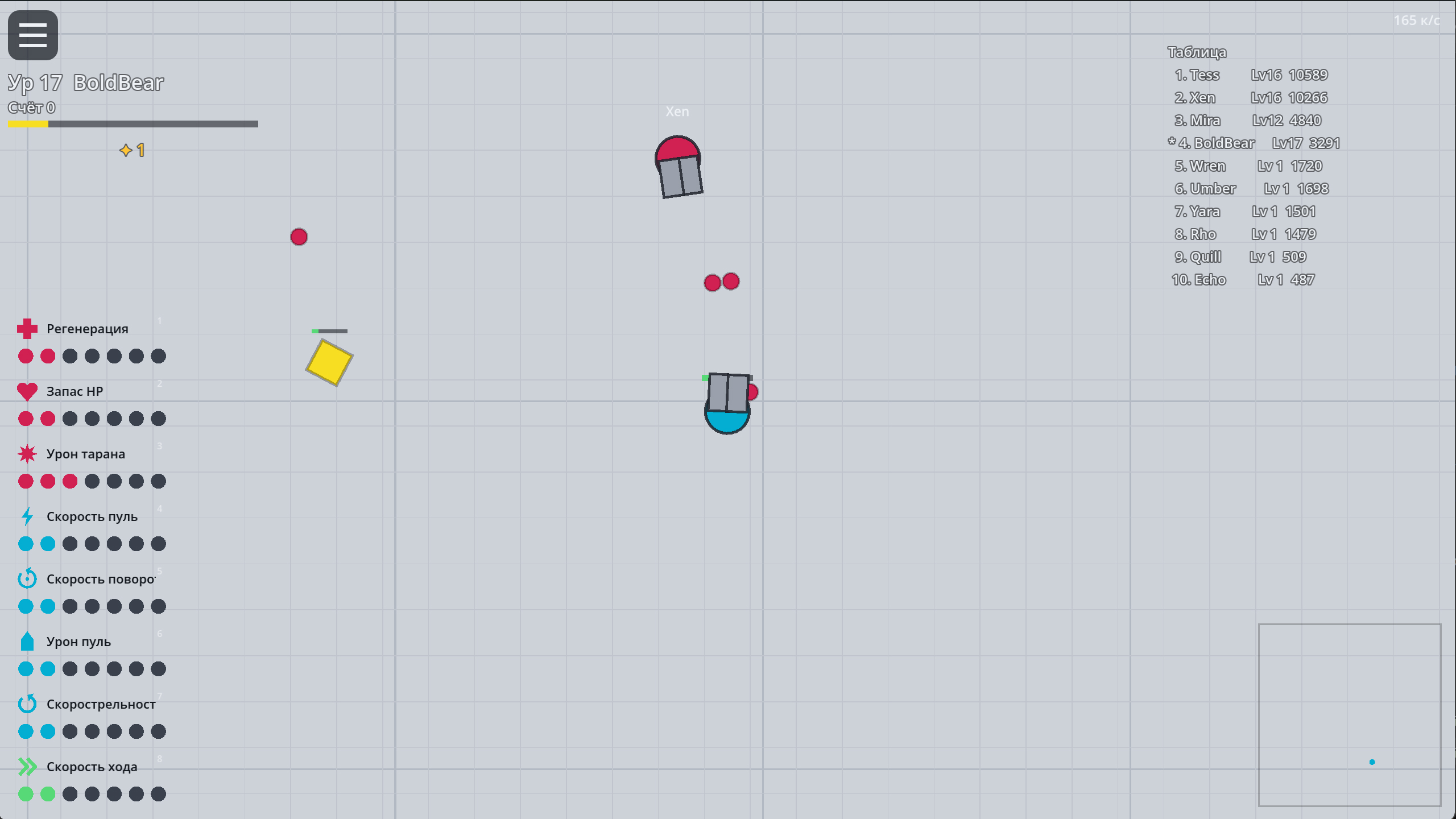 Polyrush: Танковая арена — screenshot 5