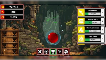 Click sphere