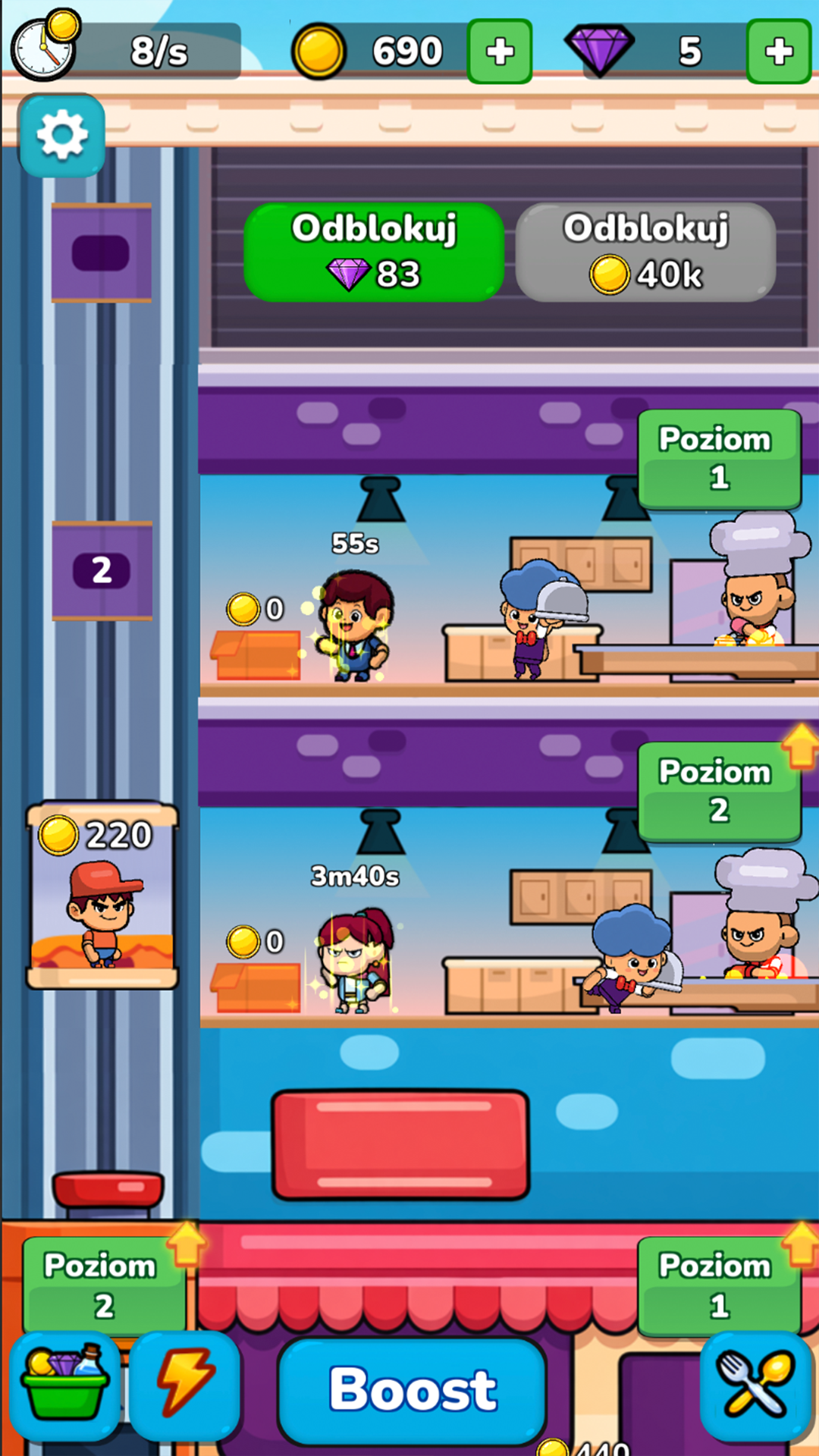 Food Empire! screenshot 19