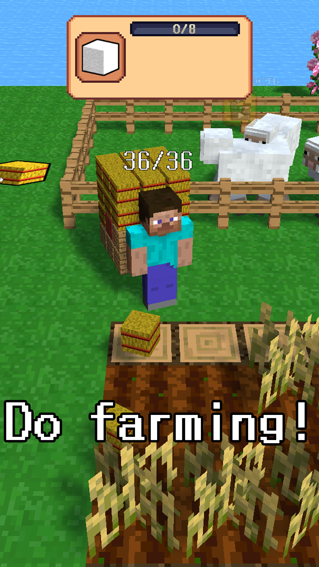 Cube Craft screenshot 9