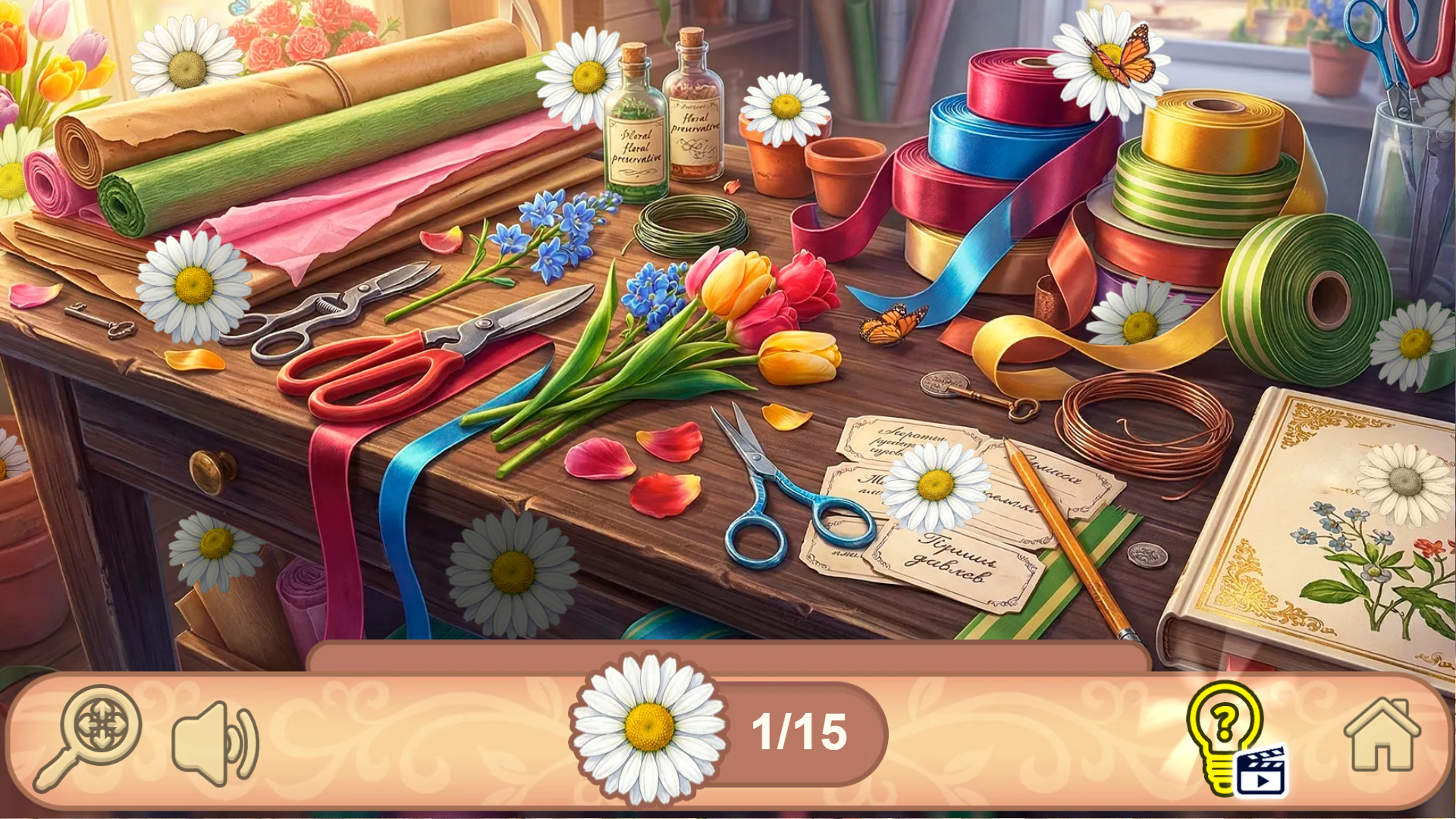 Поиск Предметов: Цветочная Лавка — screenshot 2