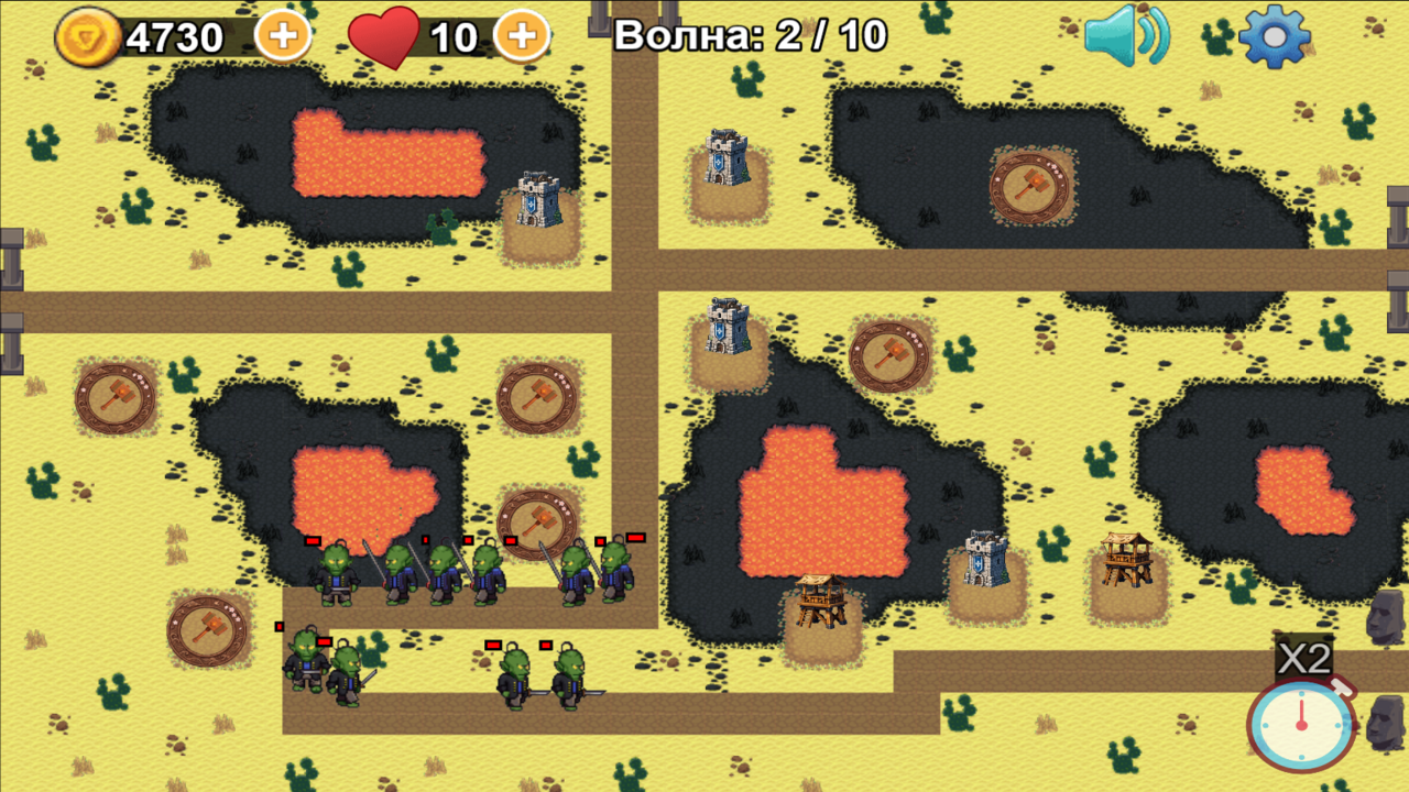 Защита Башни: Атака Орды — screenshot 4