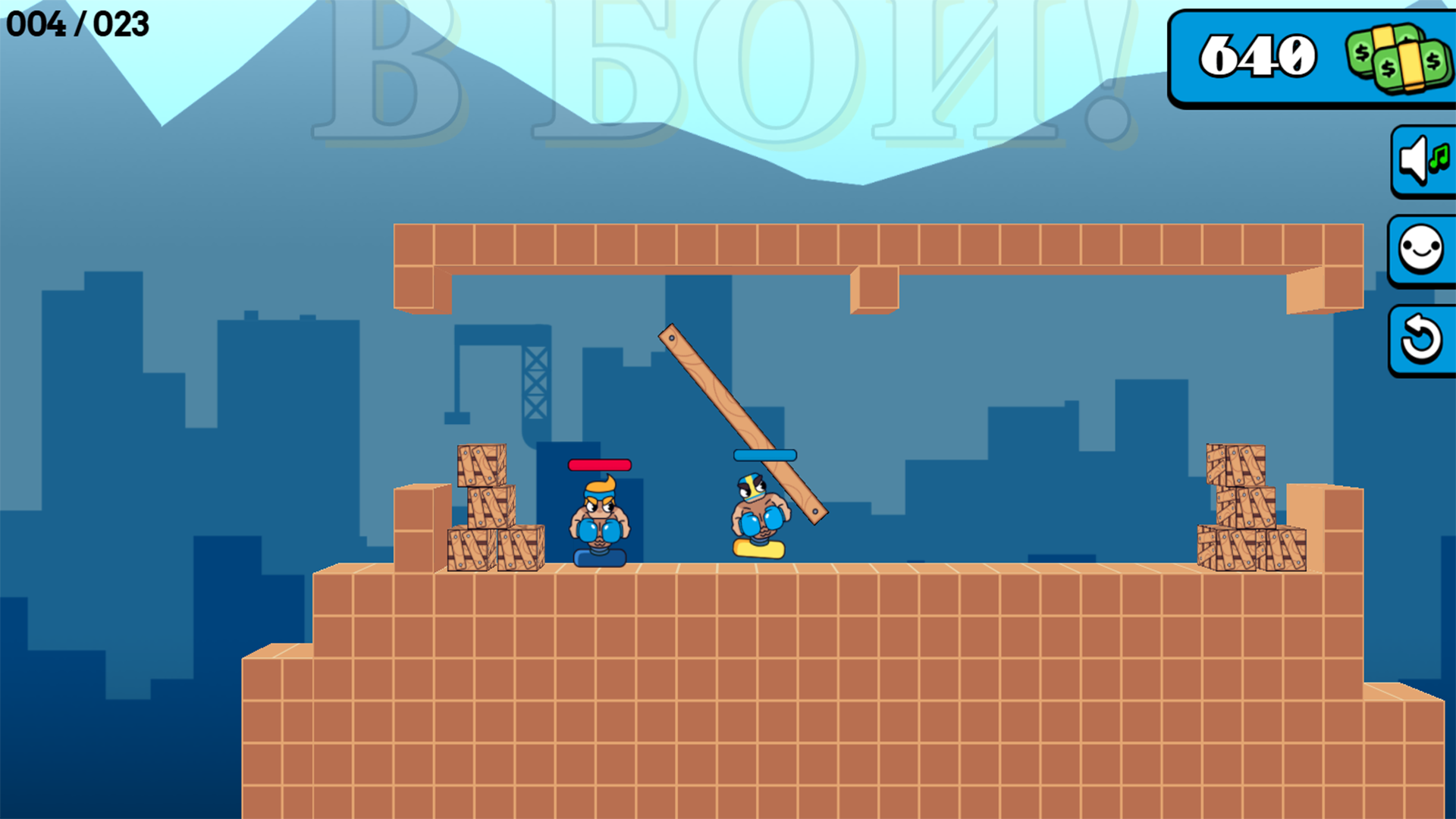 Ринг: Битва боксеров — screenshot 1
