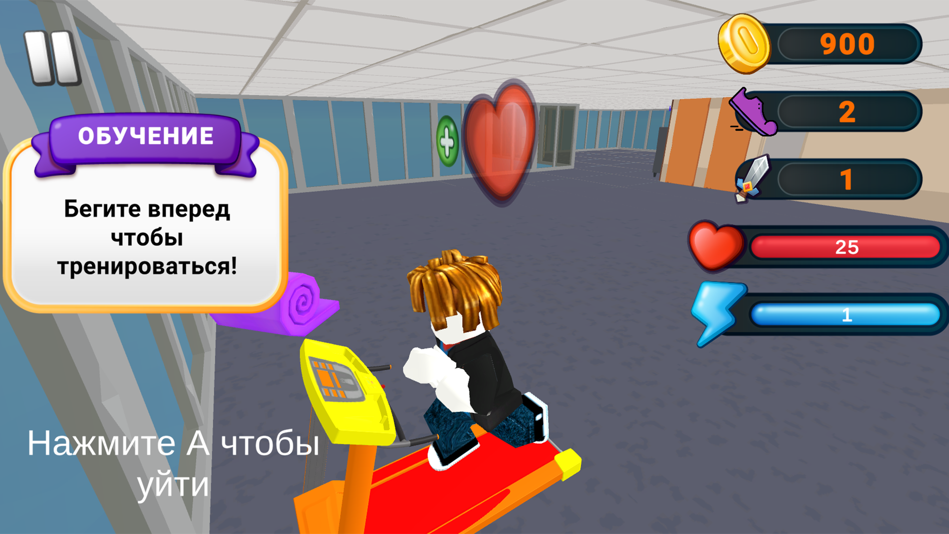 Обби: Испытание Качка — screenshot 2