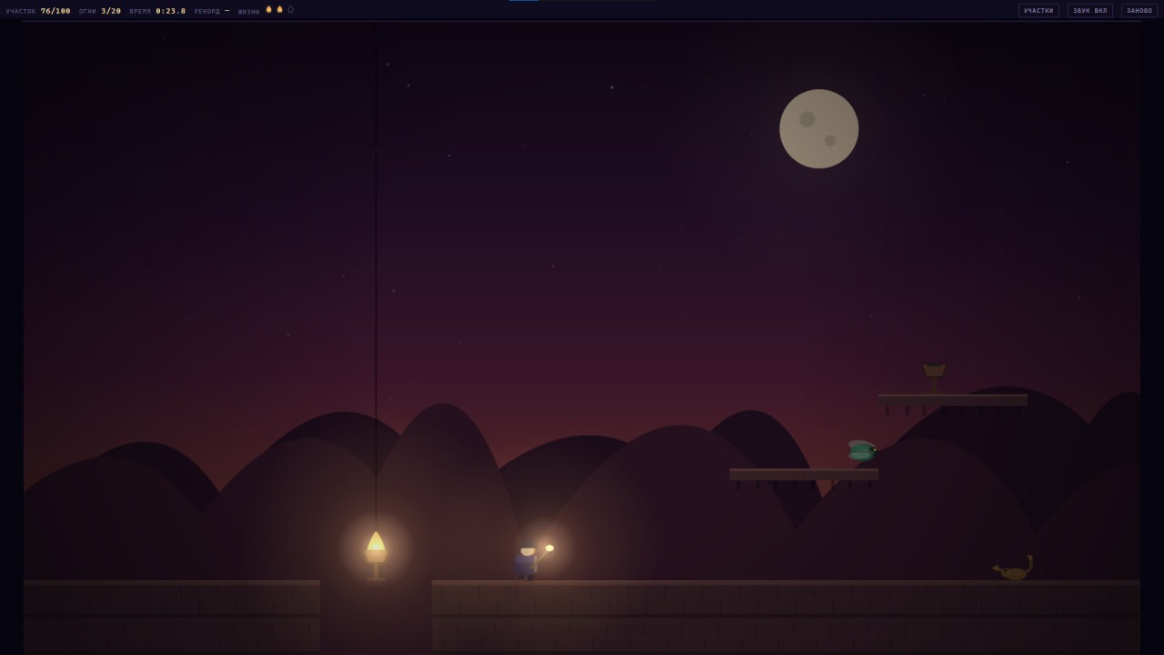 Ламповщик - сто участков — screenshot 4