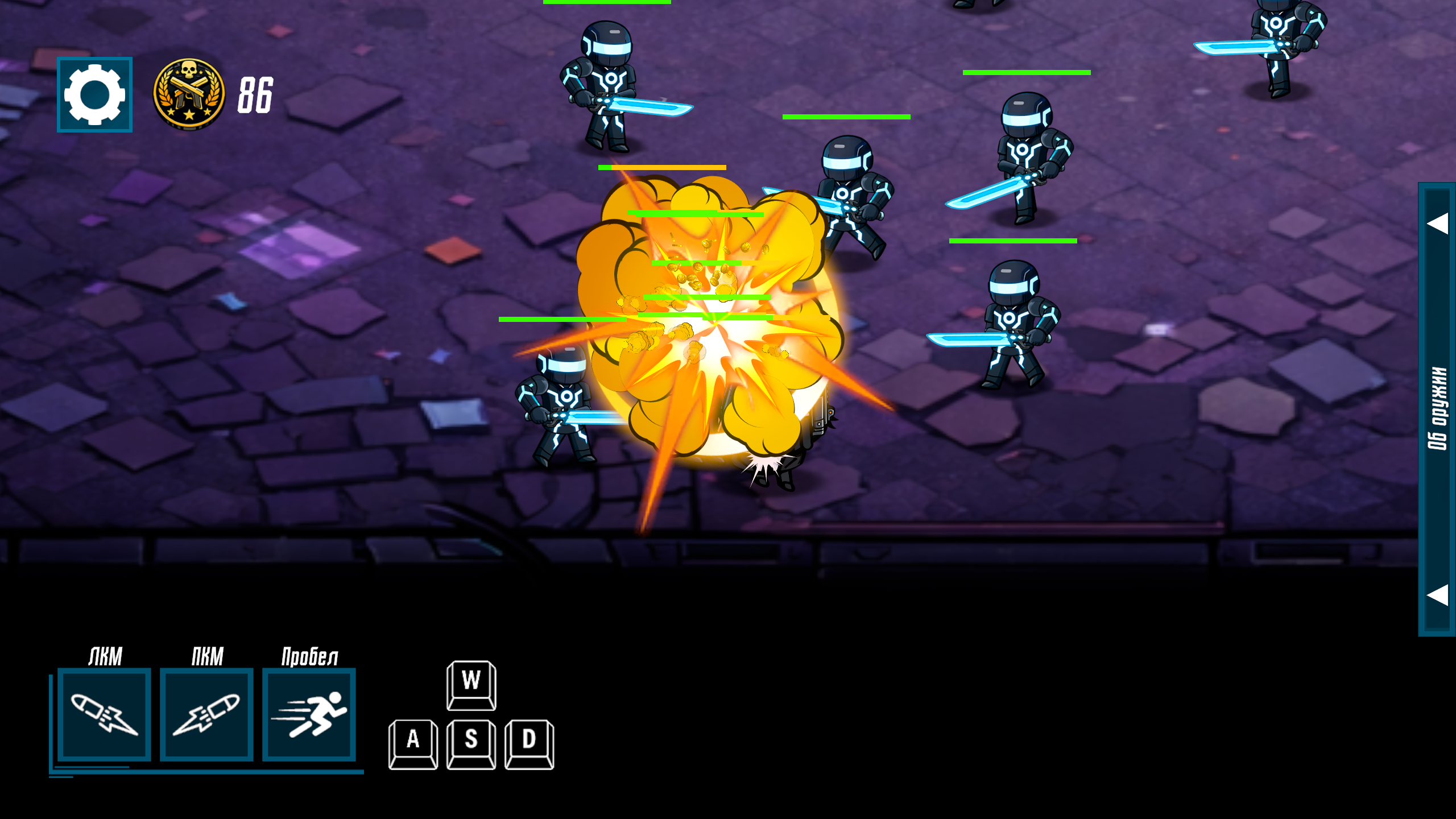 Джонни Болл — screenshot 7