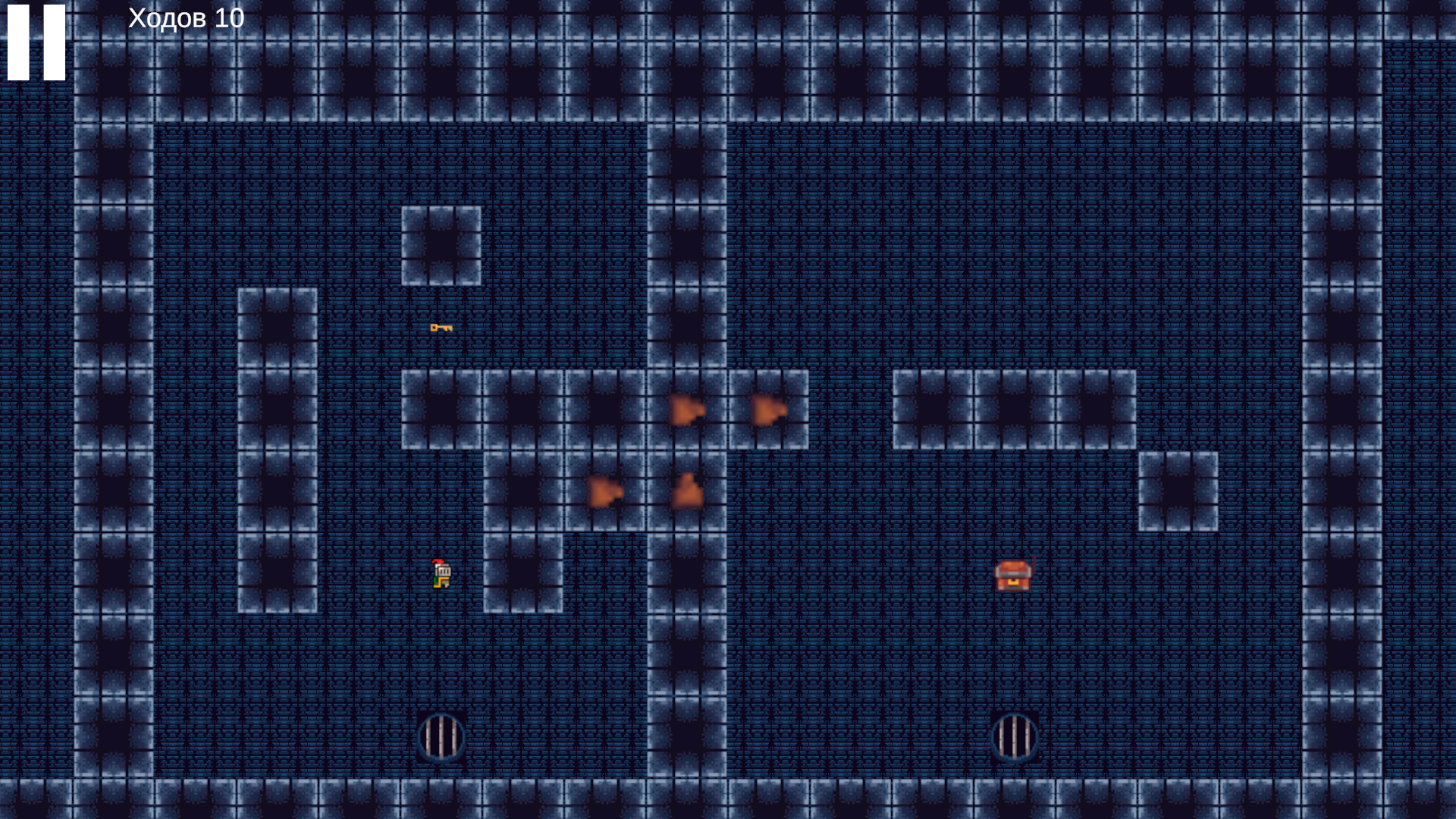 Сдвиг — screenshot 5