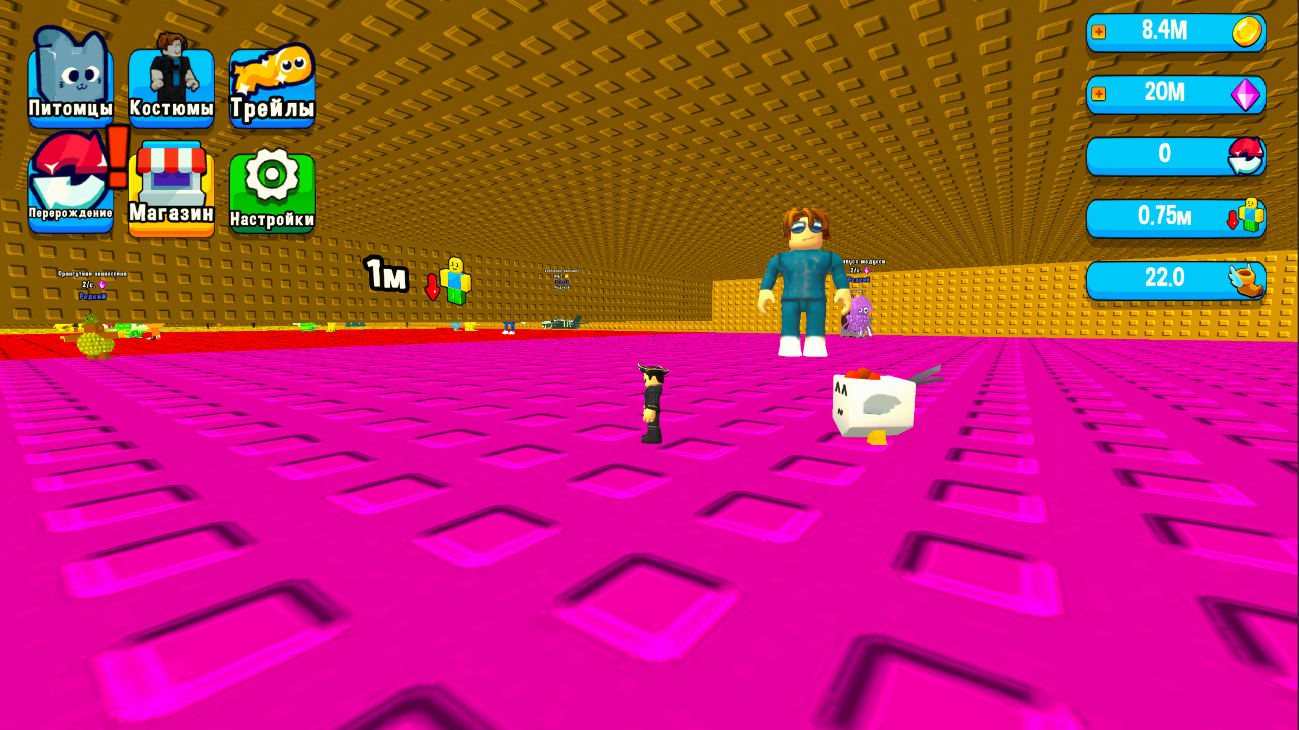 Обби Брейнрот: Уменьшись ради Мемов! — screenshot 4