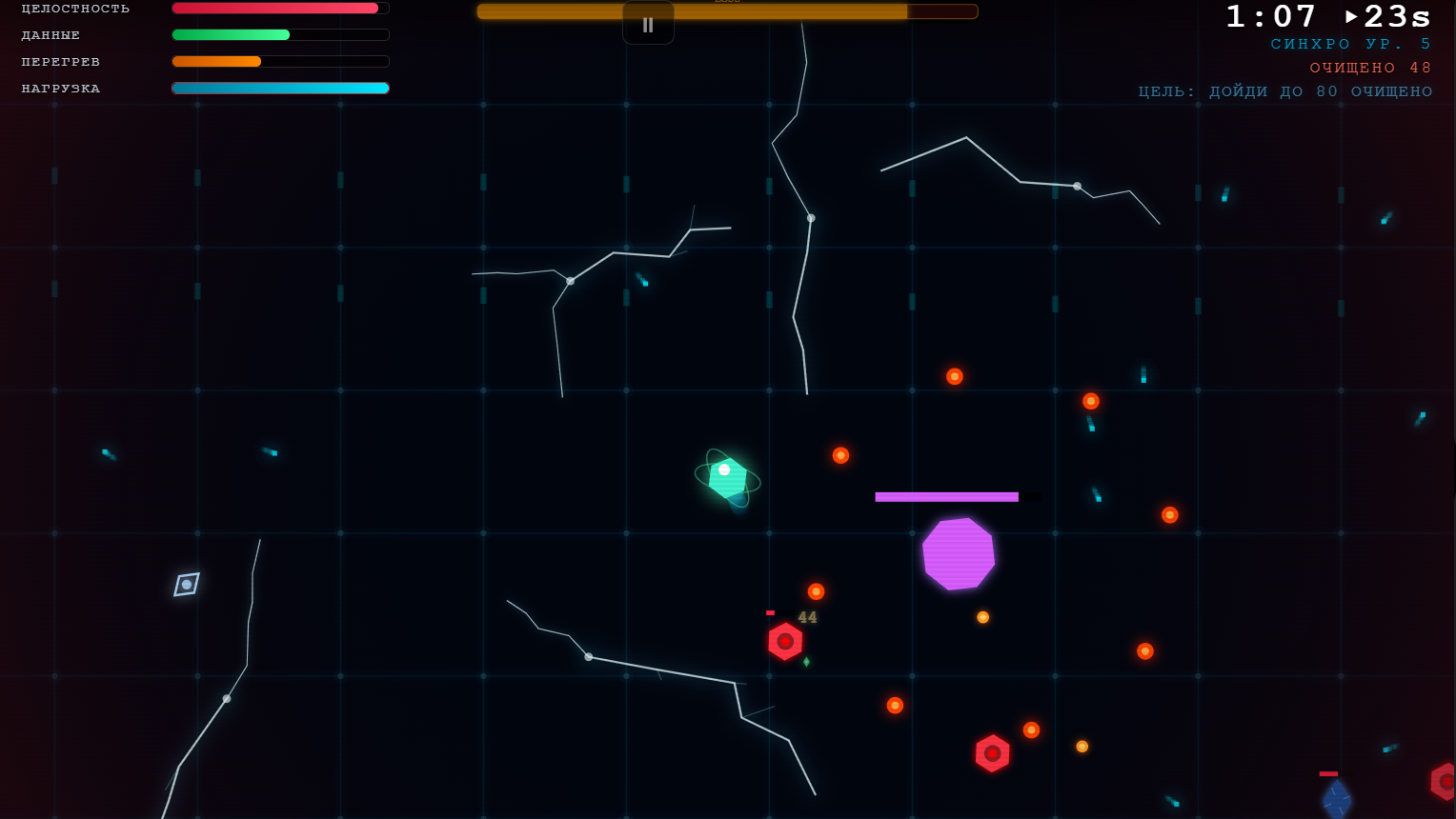 Mini Survivors — screenshot 2