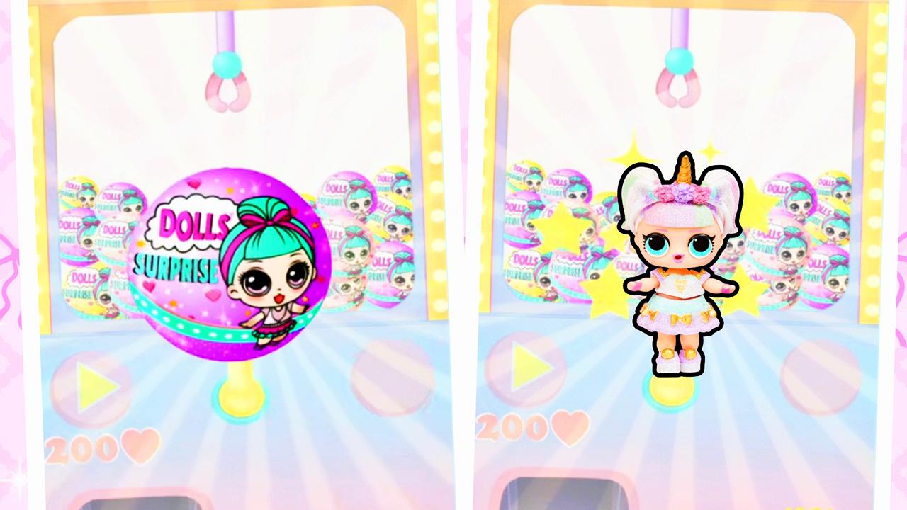 LOL Dolls: a surprise ball screenshot