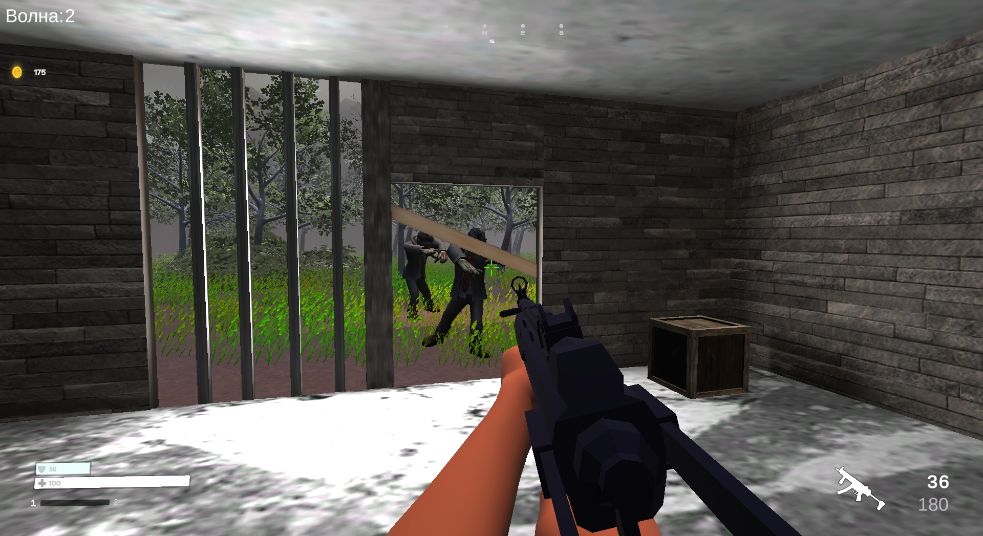 Зомби наступают — screenshot 5