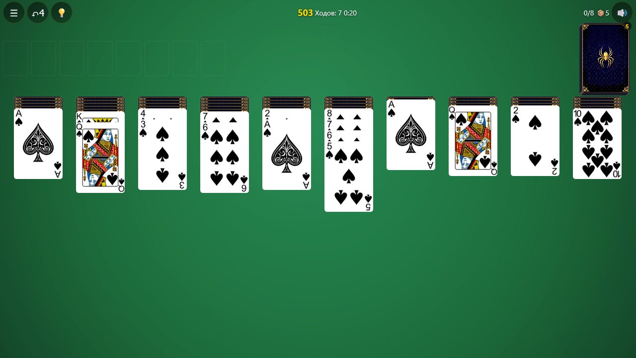 Пасьянс Паук Мастер — screenshot 2