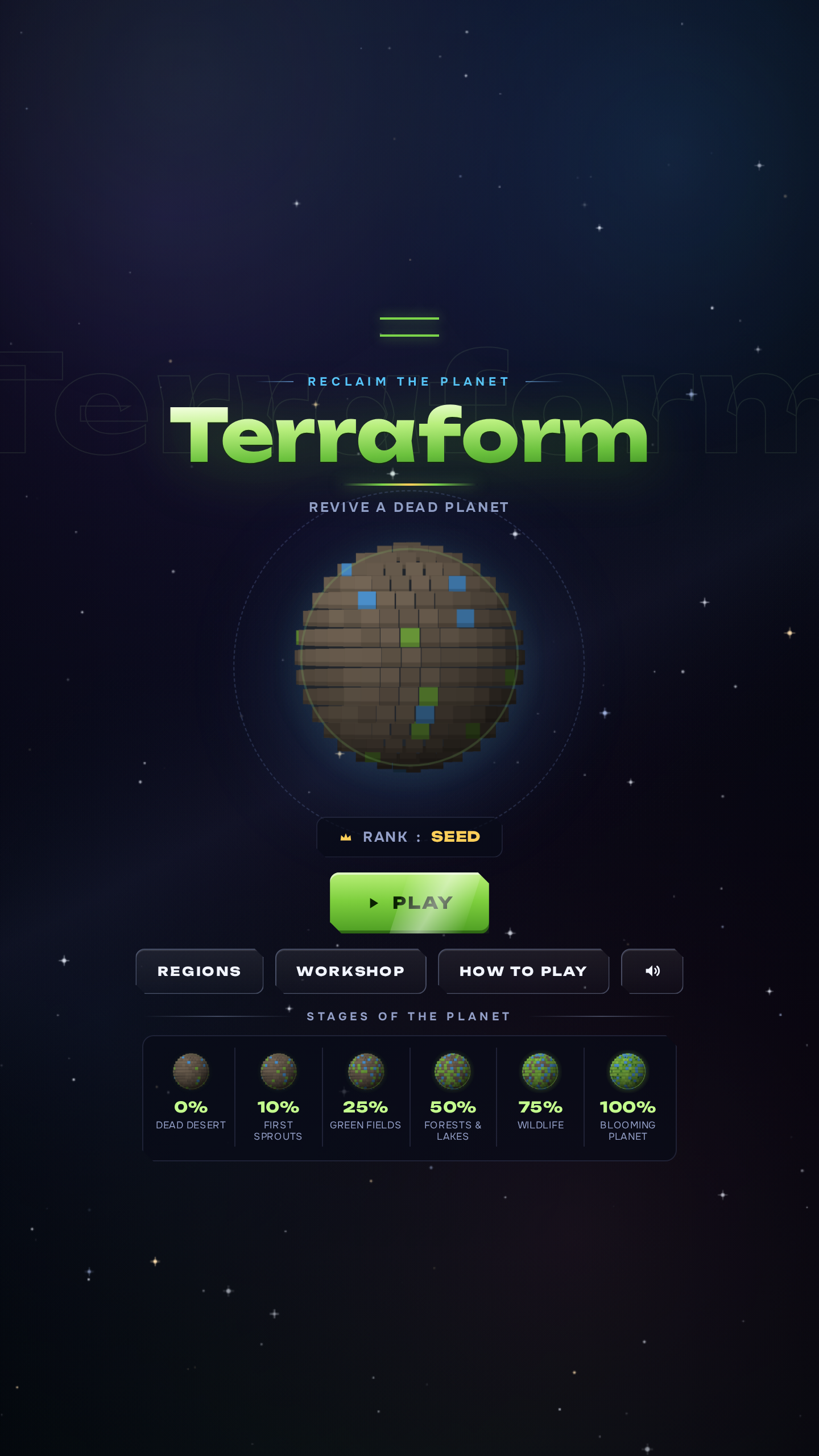 Terraform screenshot 3