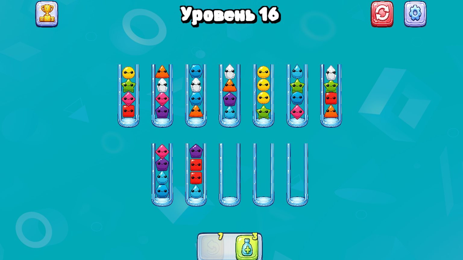 SlimeLab — screenshot 1