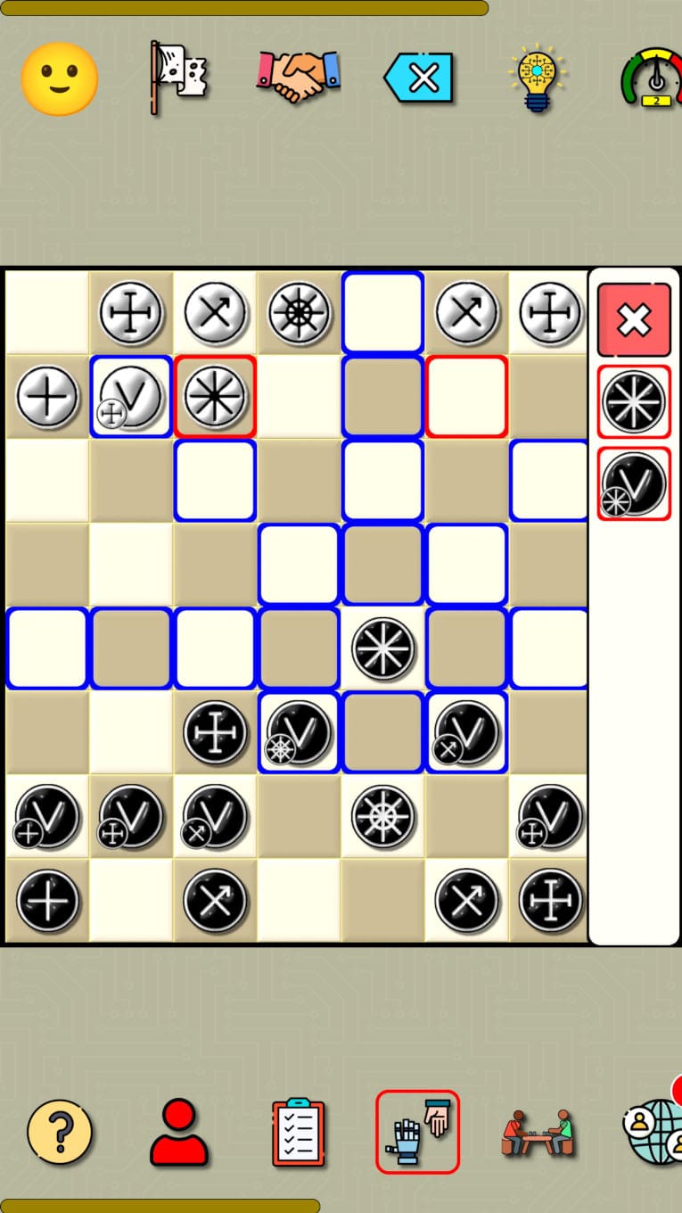 Tavreli: Russian Chess screenshot 16