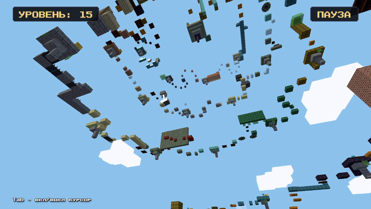 Кьюби: Облачный Паркур — screenshot 8
