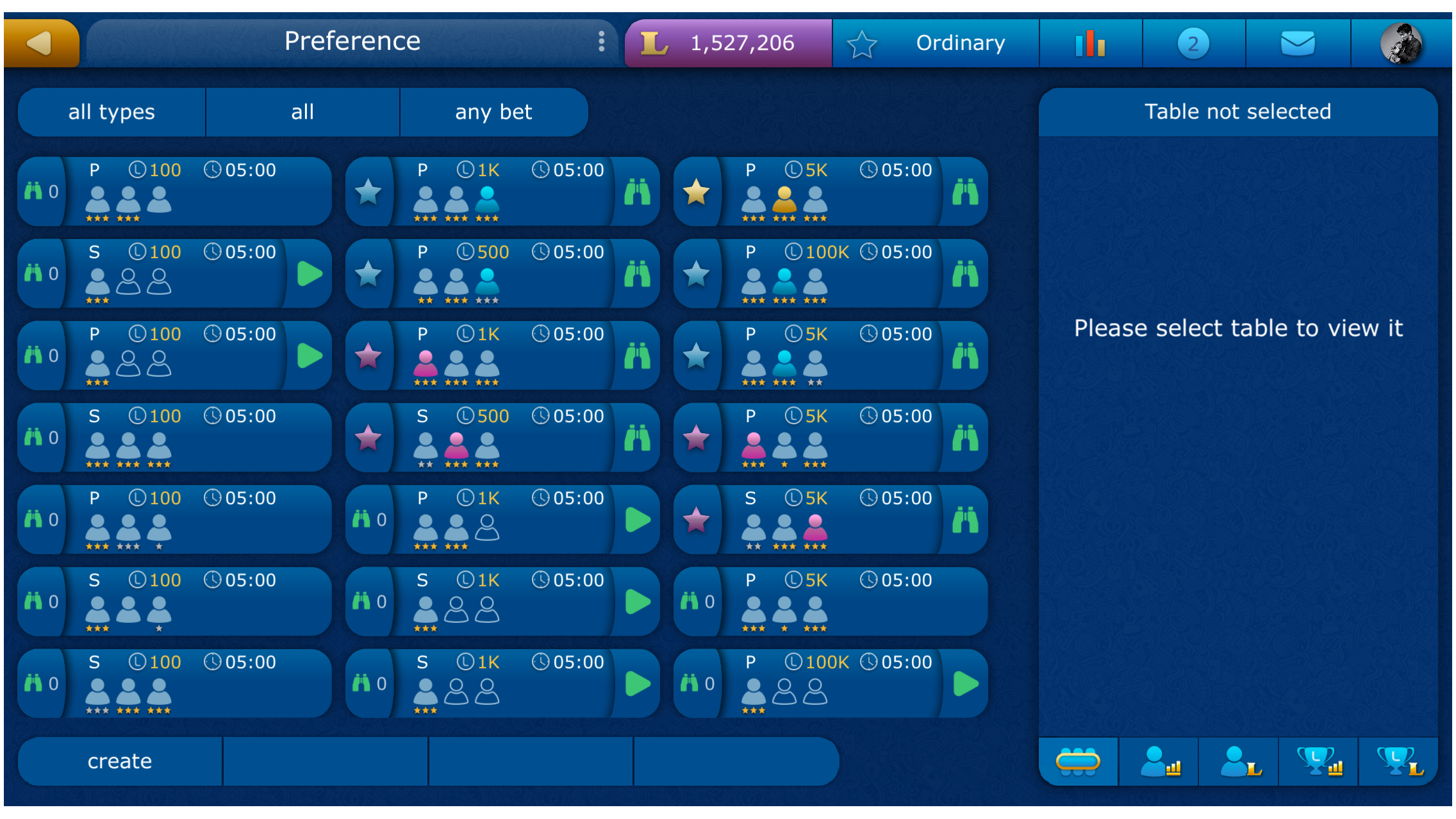 Preference screenshot 2