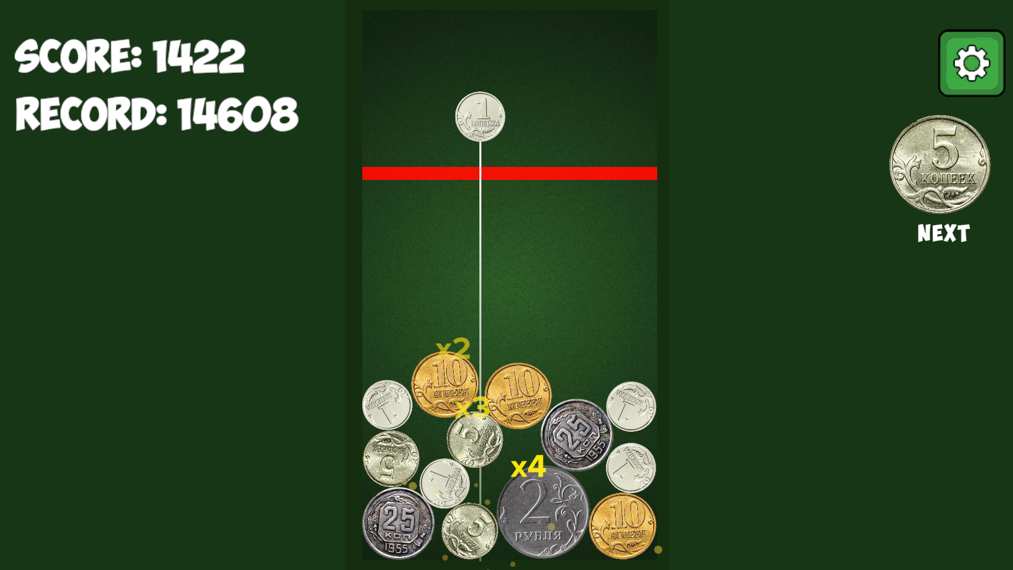 Save up 100 rubles! — screenshot 2