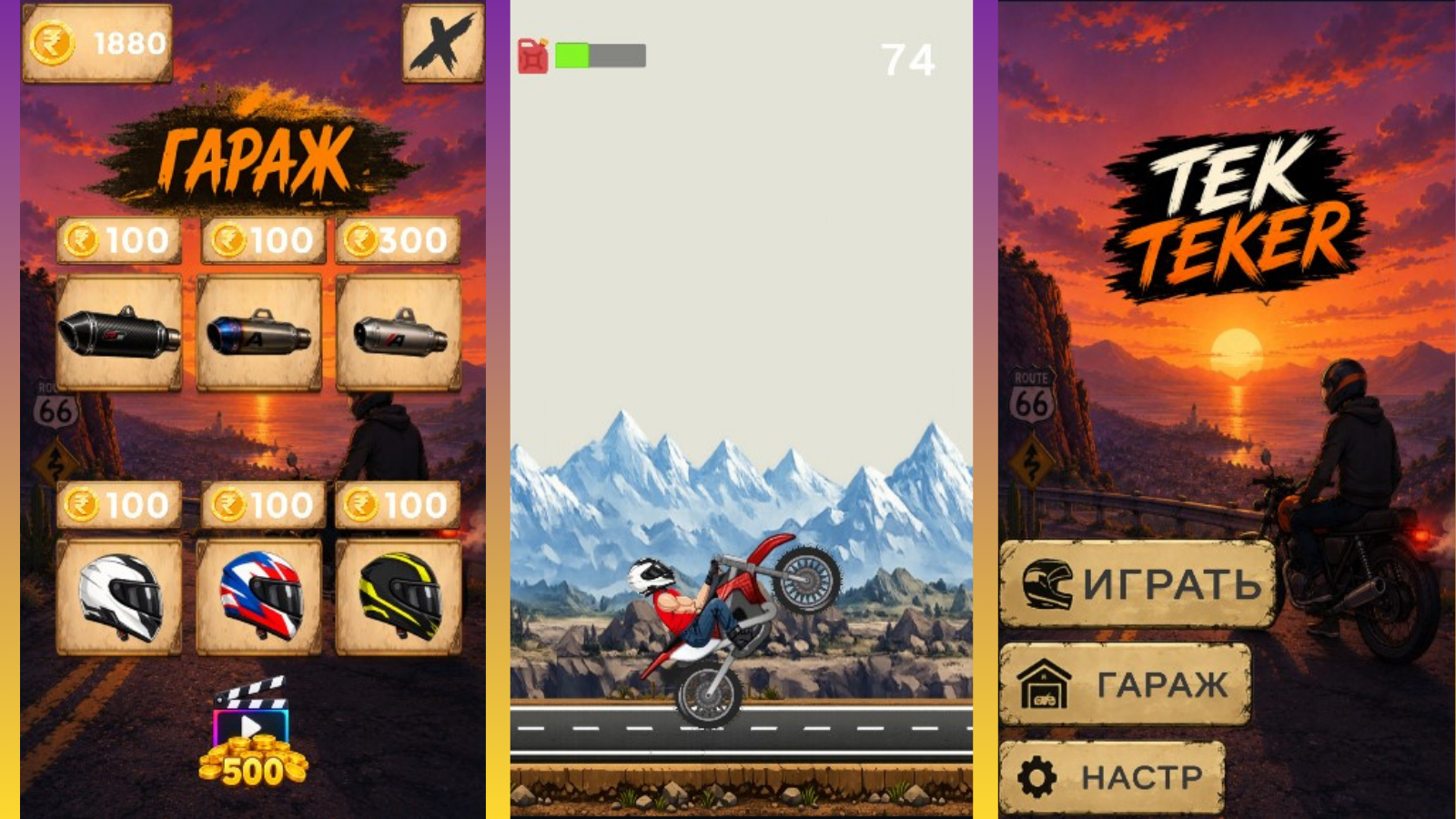 TekTeker — screenshot 6