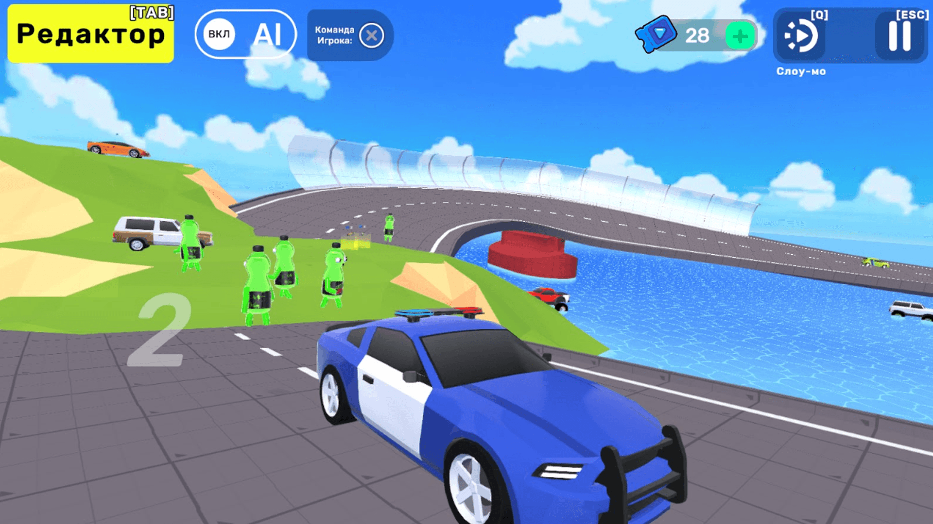 Soda Sandbox — screenshot 9