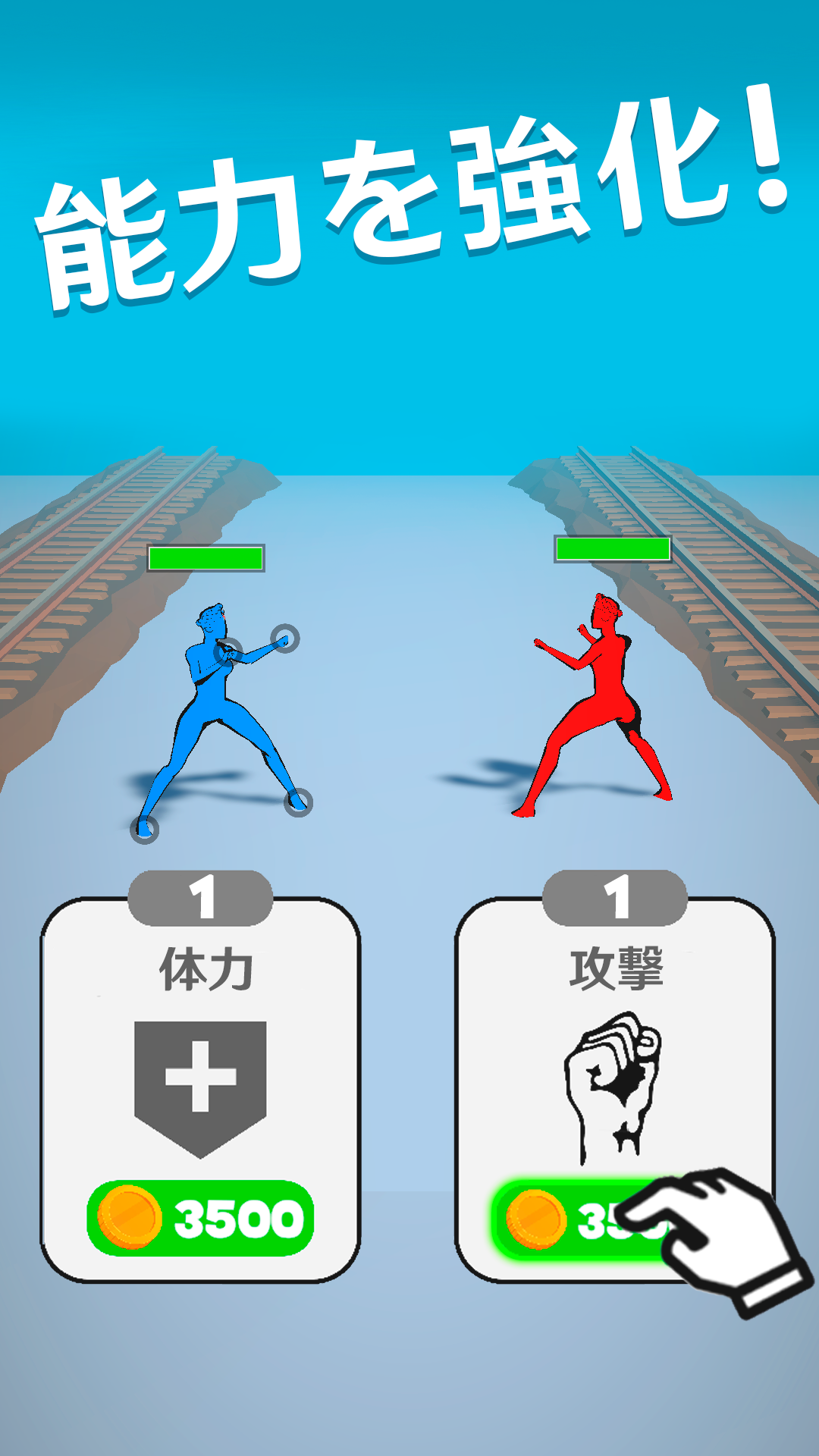 Draw Action screenshot 40