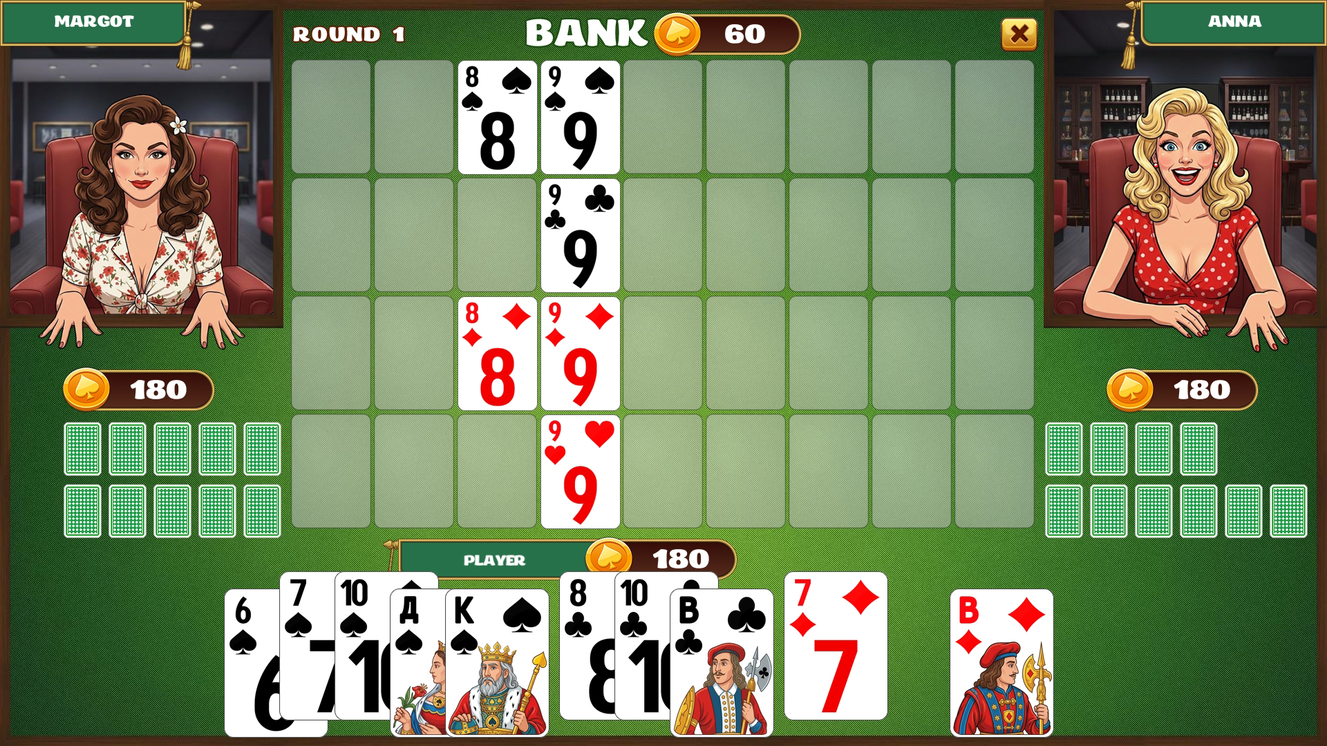 Folk nine — screenshot 3