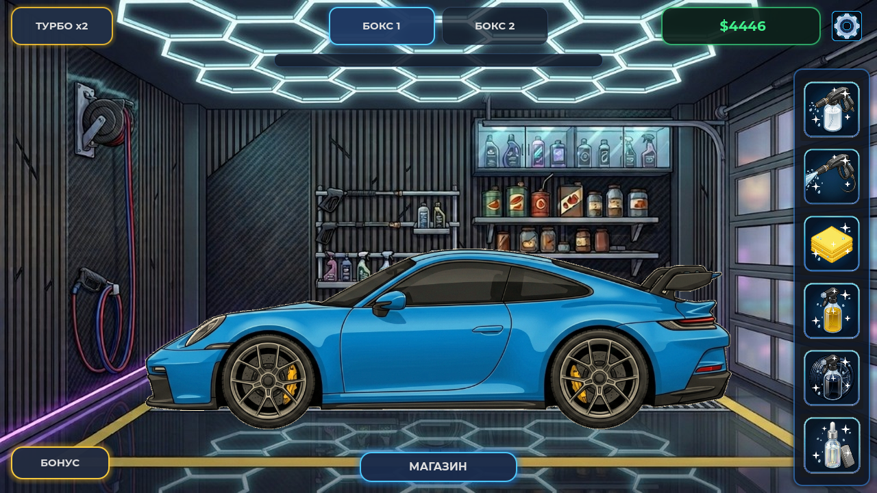 Car Wash Tycoon — screenshot 7