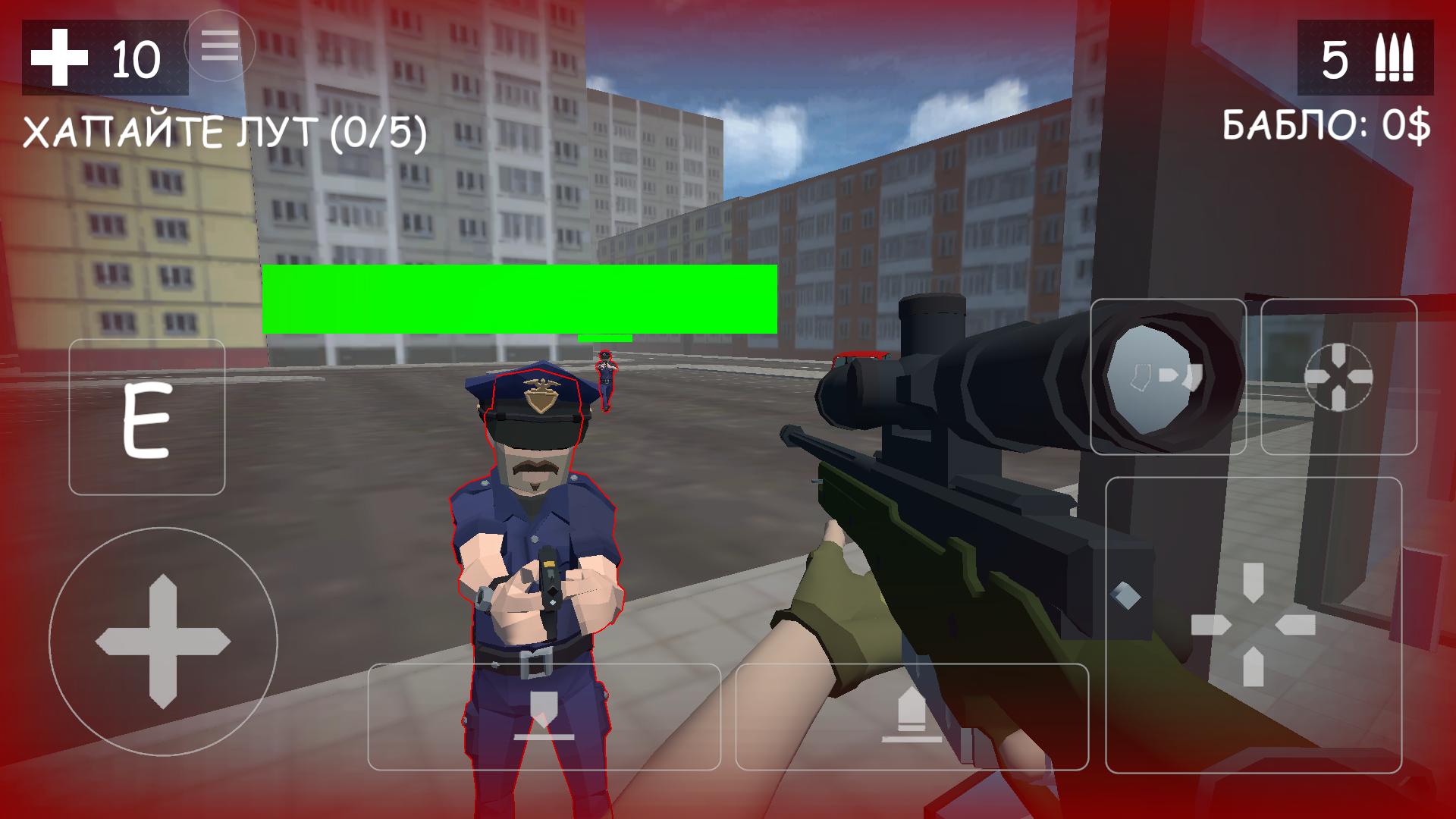 День БАБЛА: Онлайн КО-ОП — screenshot 11