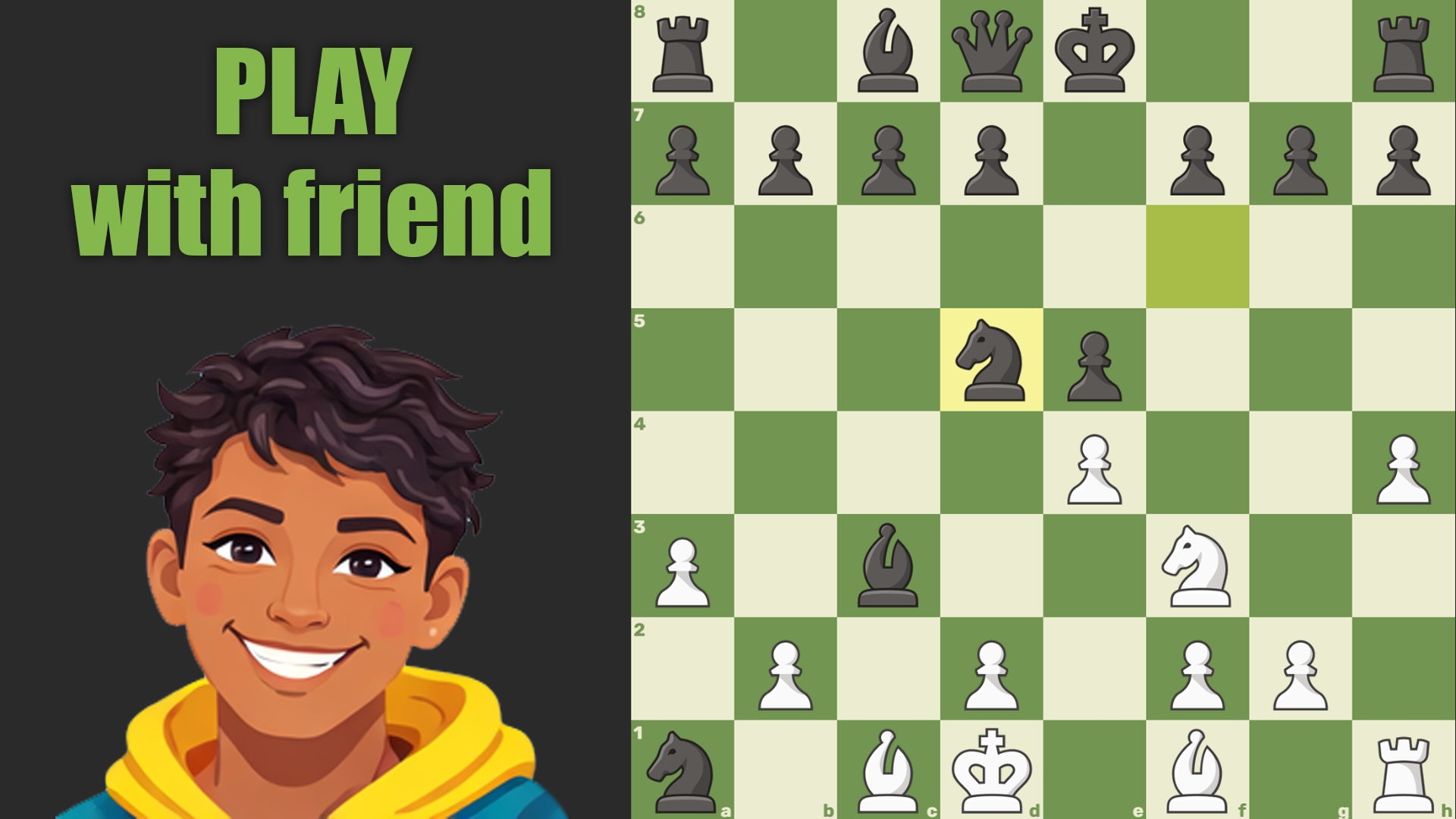 Chess online with a computer screenshot