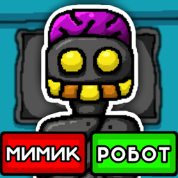 Лаборатория Монстров - Симулятор Тестировщика