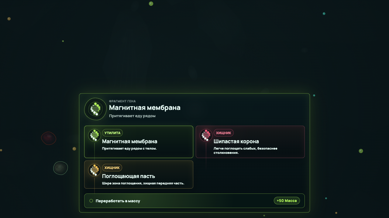 Sporio — screenshot 5